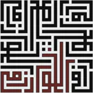 /attachments/computer-science/algorithms/algorithms_hu1521430927198496818.webp /attachments/computer-science/algorithms/algorithms_hu1521430927198496818.webp