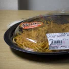 /attachments/trips/bento/caja-bento-agitado_hu_4179871dd5312911.webp