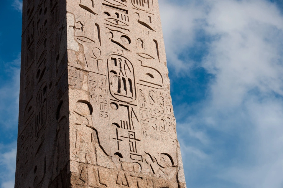 Obelisk with hieroglyphs brough to Piazza del Popolo from the first photo&rsquo;s chariots track.