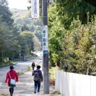 /attachments/trips/de-kawauchi-a-aobayama/carretera-kawauchi-aobayama-1_hu_b9848e884214b253.webp