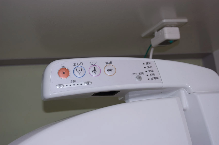 Las funciones avanzadas del retrete. No he usado (ni intentado usar) ninguna así que no preguntéis por favor o:)