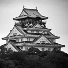 /attachments/trips/en-el-castillo-de-osaka/castillo-de-osaka-bw_hu_f9dd17f48e7cb878.webp