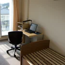 /attachments/trips/university-house-sanjo/university-house-sanjo-dorm-room-window_hu_f5e183a7ba0f9591.webp